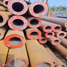 ASME B36.10 seamless carbon steel pipe