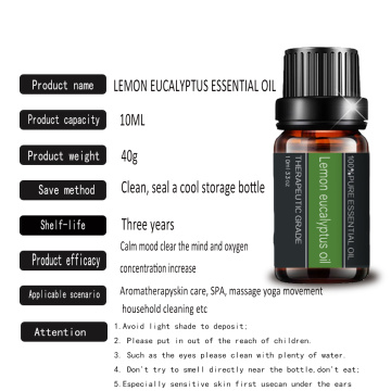 10ML Lemon Eucalyptus Essential Oil 100% Pure Natural