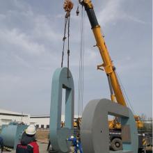 CIP D500 X H1200/400MPA