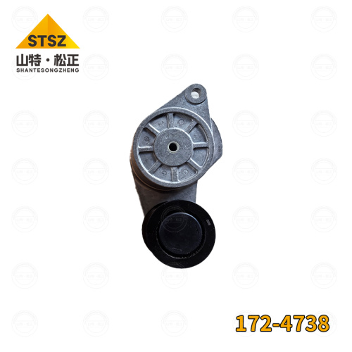 BELT TENSIONER 172-4738