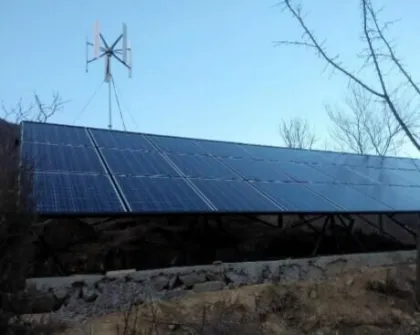 Grid -tie Photovoltaic inverter and solar home power system