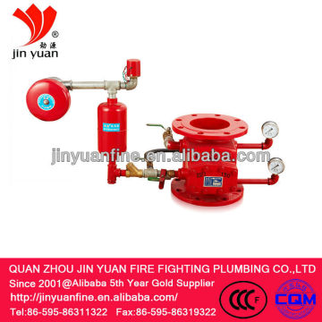 Fire alarm valve , Alarm check valve , Wet alarm valve