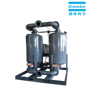 Heatless Regenerative Vacuum Pump Dryer CD500 Series