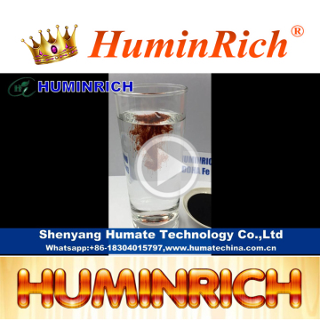 "HuminRich" Best Price Rich In 5.0 80% Ortho-Ortho Eddha