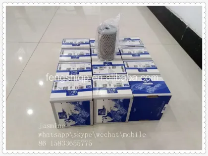Mercedes Benz Truck Steering Gear Box Direction Filter Element
