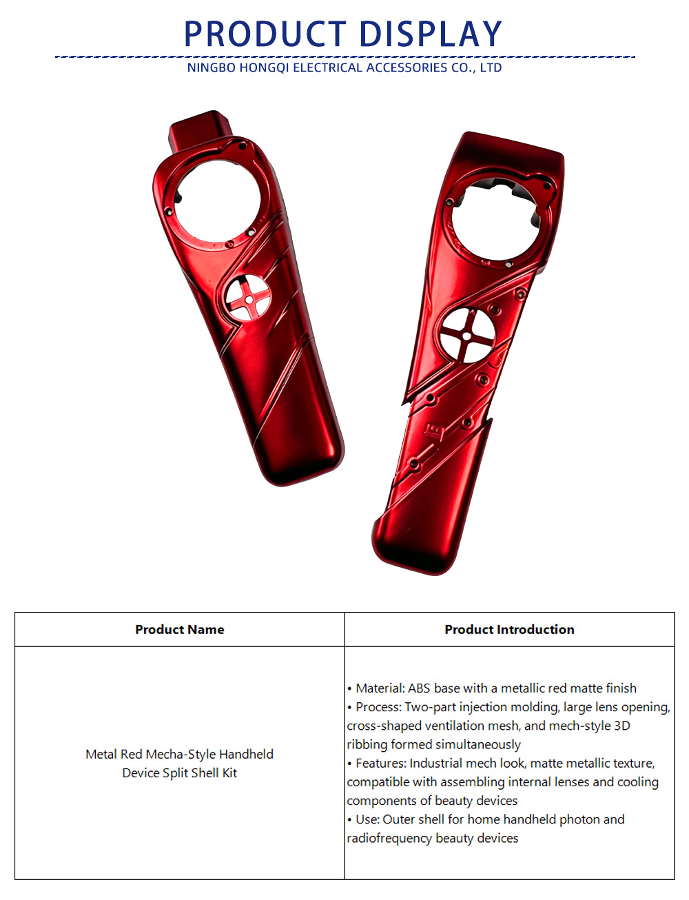 59-Metal Red Mecha-Style Handheld Device Split Shell Kit-x