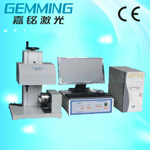 Metal Printing/Marking/Punching Machine Pneumatic Marking Machine (JMQD-120I)