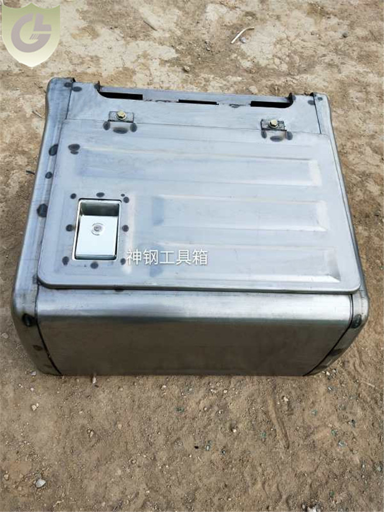 Excavator Toolboxes For Kobelco