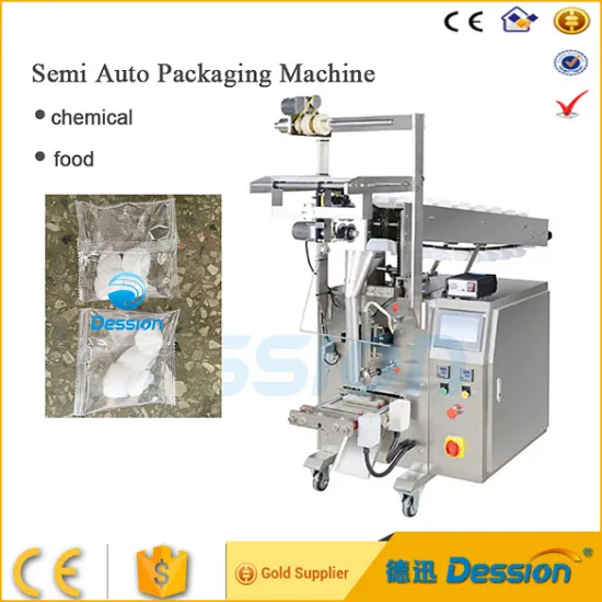 medical absorbent cotton bag packing machine