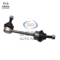 Ford Mondeo 2022 এর জন্য রিয়ার স্টেবিলাইজার বার লিঙ্ক
