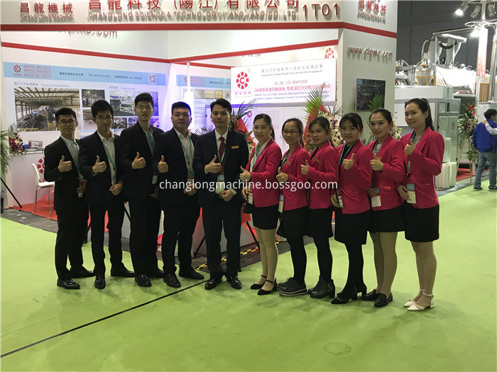 อุตสาหกรรมอุปกรณ์ยืด Changlong Stretch Film Equipment Industry Changlong