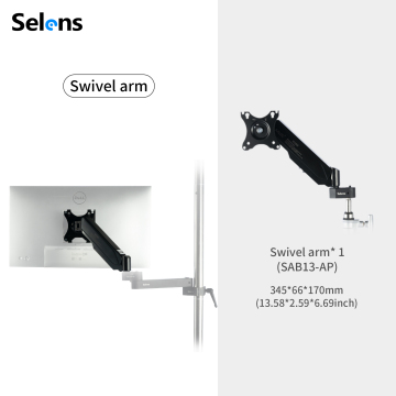 Selens RigTree Swivel Arm SAB13-AP Workstation Support Frame Accessories