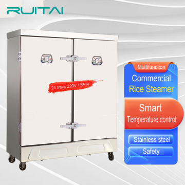 RUITAI Factory Price: Industrial Food Steamer - 12/24 Trays Gas Cooker Machine
