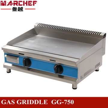 GG-750.Top Type Commercial Catering Nonstick Gas griddle_Cooking Burner BBQ_hamburger griddle