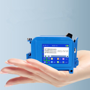 Φορητός εκτυπωτής Inkjet Mini Handheld Inkjet για πλαστικές σακούλες με ημερομηνία, γραμμικό κώδικα, QR και κωδικοποίηση λήξης