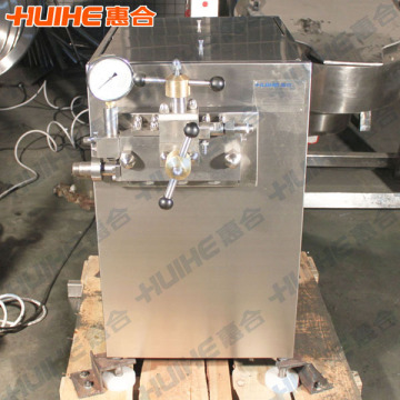 Milk Homogenizer for Small Dairy Companies