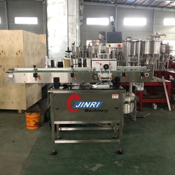 Single-Sided Beer Bottle Sticker Labeling Machine: Automating Your Brewing Packaging Process