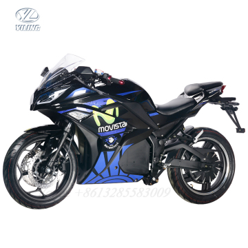 2,000W ลิเธียมแบตเตอรี่มอเตอร์ไซค์ไฟฟ้าสำหรับผู้ใหญ่