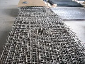 high quality mine crimp wire mesh