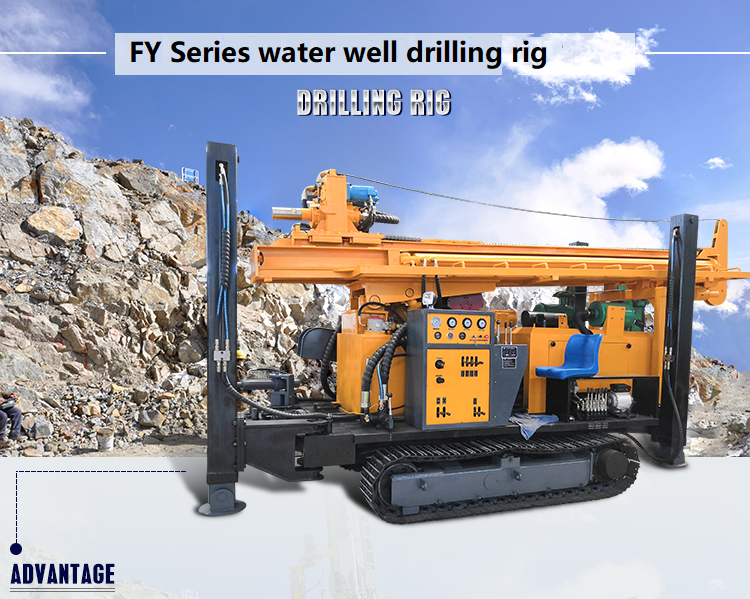 Water Well Drill Rig 3