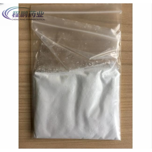 CAS 21736-83-4 Veterinary Raw Spectinomycin Dihydrochloride