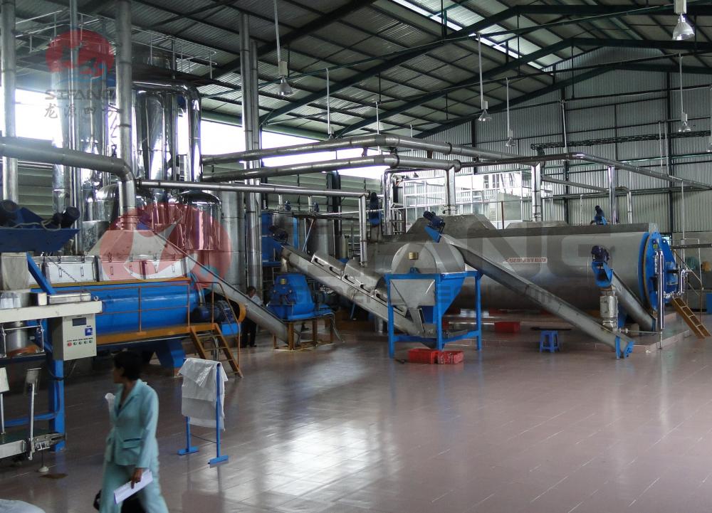 Fishmeal Plant 2 Jpg