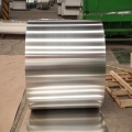 Mill Finish Aluminum Coil mill finish aluminium coil price Manufactory