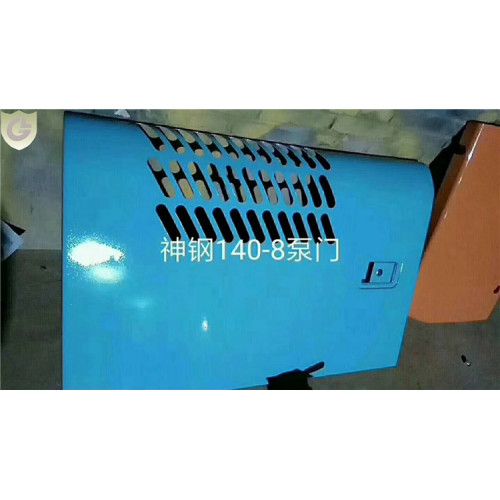 Kobelco Excavator SK140-8 için yan panel kalkanları