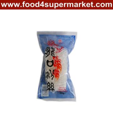 Vermicelli