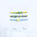 /msite/products/detail/productid/62685017/id/1507714.html