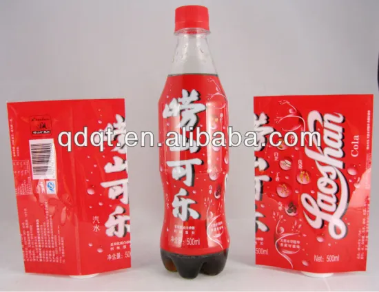 Quantong PVC OPS Shrink Sleeve Label