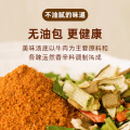 Nongshim Shin Ramyun Spicy Korean Instant Noodles