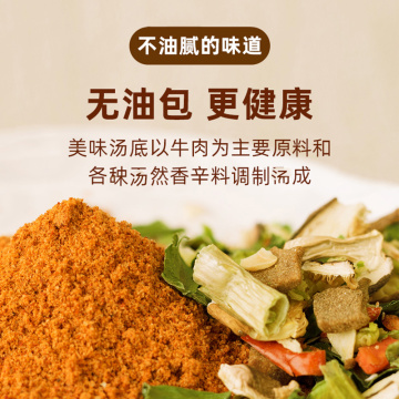 Nongshim Shin Ramyun Spicy Korean Instant Noodles