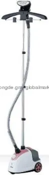 garment steamer