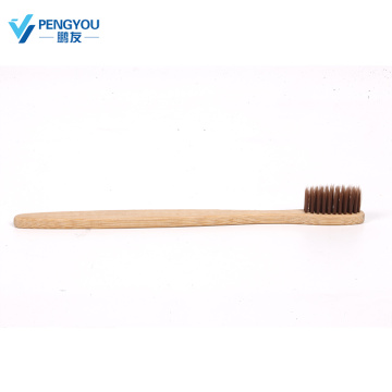 Free Sample Custom brown Soft Bamboo Tooth Brush