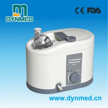 asthma nebulizer