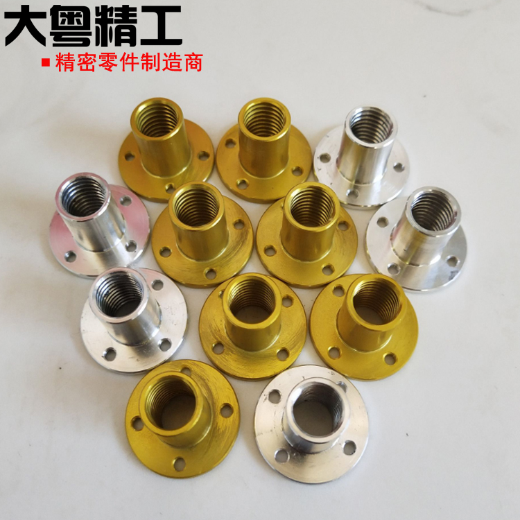 Cnc Turning Service Chinese Manufacturer