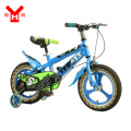 12inch bike for boy 3-6 years old