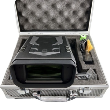 Hot Sale 2023: 5-12X Digital Night Vision for Fishing