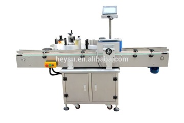 HSRL-200 Automatic Round Bottle Labeling Machine