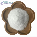 Pharmaceutical Intermediates Bromhexine Hydrochloride