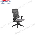 First grade swivel office chair with adjustable armrest