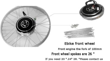 250W ,300W,500W cheap electric bike bicycle conversion motor kit