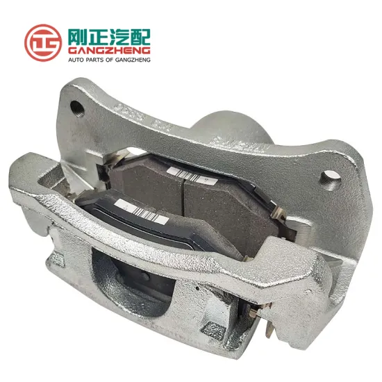 Wholesale Auto Brake Calipers: GEELY, BYD, JAC, GAC, TRUMPCHI, HONGQI, CHERY, HAVAL, GREAT WALL, MG Parts