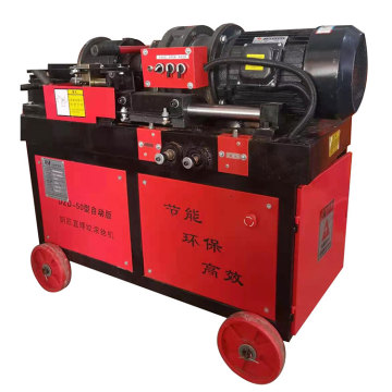 Faden Rollstange: Gewinde Rollbalken -Rebar -Gewindemaschine