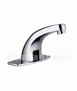 FUAO high quality very popular motion sensor kitchen faucet