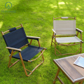 Outdoor furniture kermit chair Wood grain aluminum