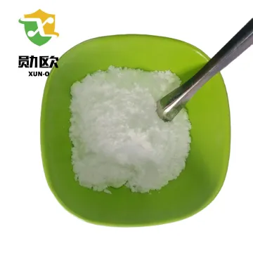 Anti-Wrinkle and Anti-Aging Hexapeptide-10 (CAS 146439-94-3) for Serilesine-based Products