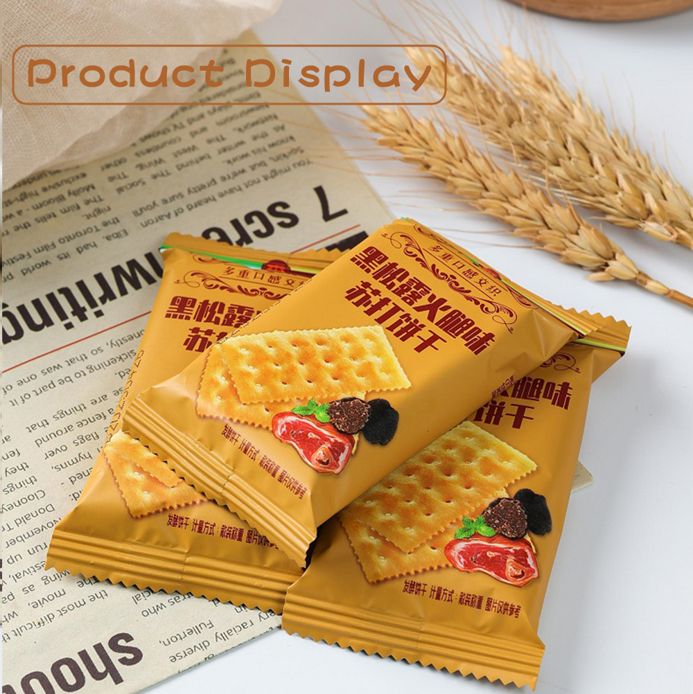 Black-Truffle-Ham-Biscuit4_01