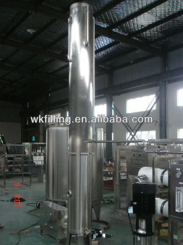 ro purified water production line